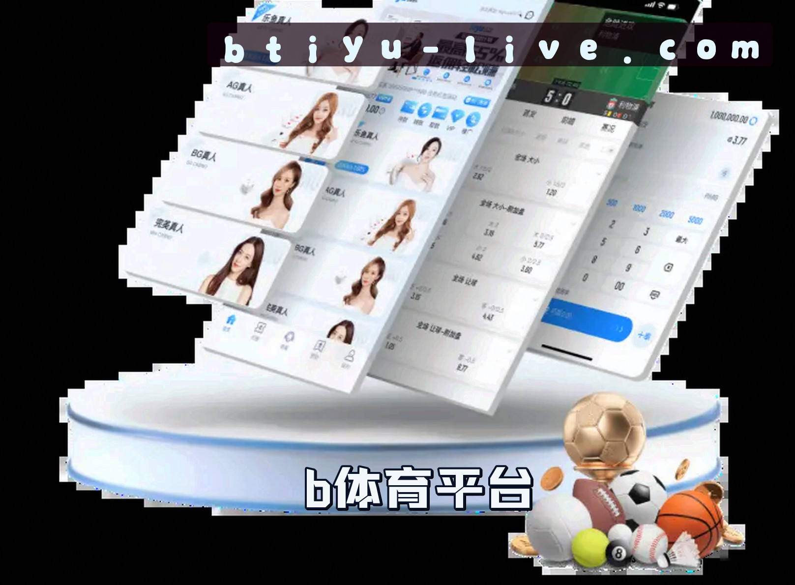 关于我们关于我们信息